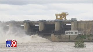 23 Gates Of Basava Sagara Dam Opened After Maharashtras Koyna Dam Releases More Water [upl. by Auka747]