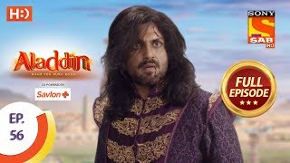 Aladdin  Ep 56  Full Episode  2nd November 2018 [upl. by Swigart]