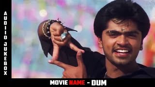 DUM  Simbu  Deva  Tamil  Movie Audio Jukebox [upl. by Forrester]