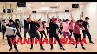 VANJHALI WAJA  JHOOMER BHANGRA  ANGREJ AMRINDER GILL  CHANDIGARH BHANGRA CLUB [upl. by Lucilla]