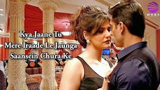 Salman Khan Is Back With a Bang  VEER  Salman Khan amp Zareen Khan [upl. by Anh]