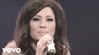 Kari Jobe  I Am Not Alone Live [upl. by Lief]