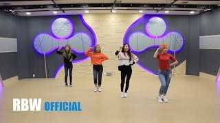 MAMAMOO 넌 is 뭔들 사복안무영상  Dance Practice Video [upl. by Norel550]