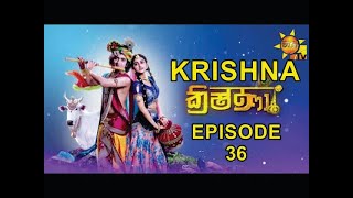 Hiru Tv Krishna episode 36  2021  AC Creations [upl. by Anwahsad658]