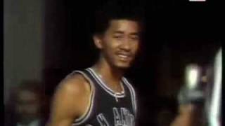 Pistol Pete Maravich vs George Gervin  HORSE [upl. by Nauaj]