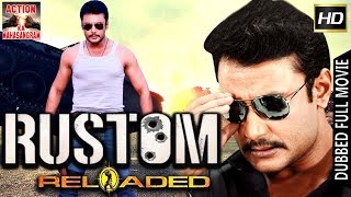 Rustom  Movie Review  Anupama Chopra [upl. by Wiggins]