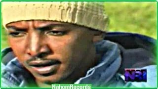 Ethiopia Music  Bisrat Garedew Official Music Video [upl. by Kashden]