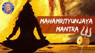 Mahamrityunjaya Mantra  Om Tryambakam Yajaamahe  21 Times  Sanjeevani Bhelande [upl. by Leigh]