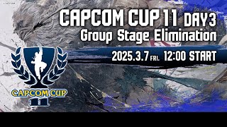 【日本語実況】「CAPCOM CUP 11」 Day3「Group Stage Elimination  Day3」 [upl. by Sirromed213]