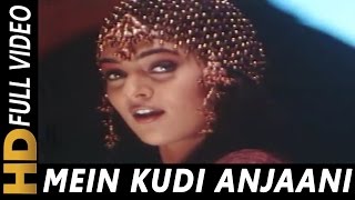 Main Kudi Anjaani Hoon  Hema Sardesai  Zor 1998 Songs  Sunny Deol Sushmita Sen [upl. by Wulf]