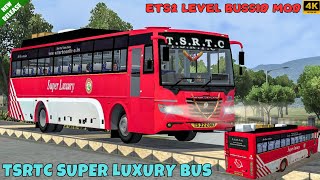 Realistic Tsrtc Ashok Leyland And Tata Bus Mod Download Bus Simulator Indonesia [upl. by Delacourt]