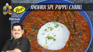 Andhra spl Pappu Charu  Chef Venkatesh Bhat [upl. by Keily]