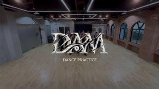 SB19 DAM Dance Practice [upl. by Pedaiah]