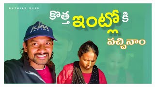 RAJU BEDIGALA  పెండ్లికి పోతే  RAJU BEDIGALA ALL IN ONE [upl. by Theresa]