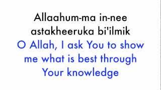 Istikhara Dua  Guidance Supplication [upl. by Liu362]