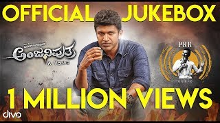 Annabond  Kannada Full HD Movie  Puneeth Rajkumar  Priyamani Nidhi Subbaiah VHarikrishna Suri [upl. by Rolanda810]