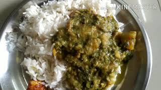 Andhra style pappu recipe  ಆಂಧ್ರ ಸ್ಟೈಲ್ ಪಪ್ಪು [upl. by Mair]