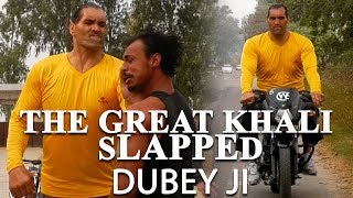 CWE  The Great Khali Slapped Dubey ji [upl. by Akimehs]