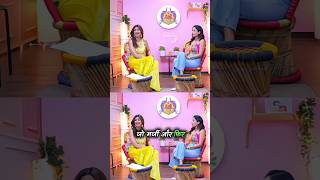 Shahnaz Didnt visit Big Boss 🤦shorts shahnazgill talkshorts mausim viral bigboss [upl. by Garlanda]