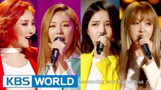 MAMAMOO  Wonderful Confession  마마무  황홀한 고백 Immortal Songs 2 [upl. by Rozina970]