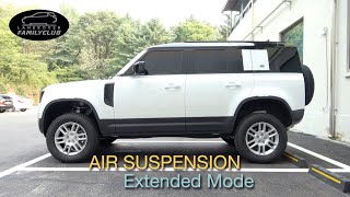 How to use the Land Rover Air Suspensions Extended Mode [upl. by Nsaj250]