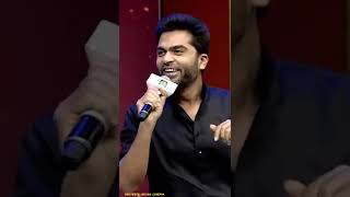 Atman Simbu Positive Vibes Always Video [upl. by Inanaup989]