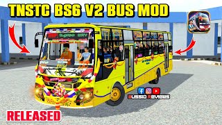 🎀🤩YELLOW TNSTC BS6 V2 BUS MOD RELEASED🔥😎 [upl. by Brendan]