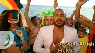 Joseph Attieh  Helwa Official clip  جوزيف عطيه  حلوة [upl. by Rhianon]