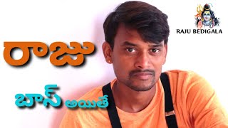 Jabilamma Neeku Antha Kopama Song  Pelli Movie Video Songs Vadde Naveen Maheswari  Best Love Song [upl. by Eudoca226]