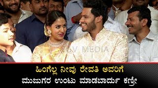 Nikhil Lovely Talk About Revathi After Engagement  Nikhil Kumaraswamy Revathi Engagement [upl. by Ayiram]