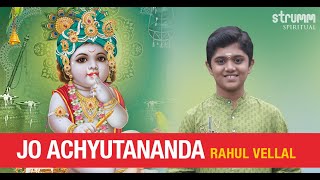 Jo Achyutananda I Rahul Vellal I Annamayya I Krishna Lullaby [upl. by Alaekim556]