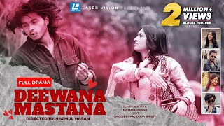 Arosh Khan amp Tania Brishty New Natok 2023  Deewana Mastana [upl. by Aicaca]