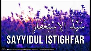 Sayyidul Istighfar [upl. by Ilona]