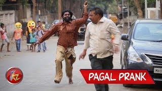 Funny Pagal Prank  Psycho Guy Prank  Best Prank in India 2019  Mad man Prank  Zukazo [upl. by Ynahpit]