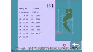 Cybelec CT8 CNC system tooling program [upl. by Landon275]