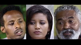 Ethiopian full movie 2019  50 Lomi ሀምሳ ሎሚ [upl. by Fritzie]