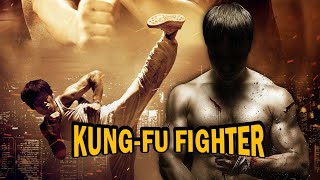 DJ AFRO KUNG FU FIGHTER 2020 [upl. by Atilal]