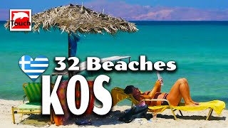 32 Best Beaches of KOS Greece ► Top Places amp Secret Beaches in Europe touchgreece [upl. by Fraya]