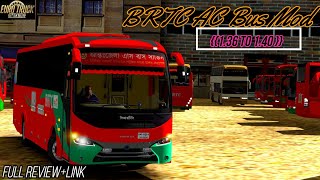 Ets 2 BRTC Ac Bus Mod 136 To 140 ReviewLink  Tamim The Gamer [upl. by Ryle684]