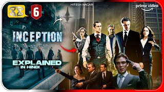 INCEPTION 2010 Movie Explained In Hindi  Netflix INCEPTION Movie हिंदी  उर्दू  Hitesh Nagar [upl. by Atnoved]