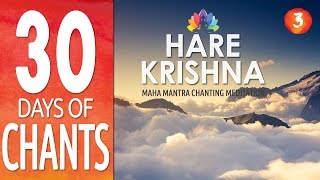 Day 3  HARE KRISHNA  Maha Mantra [upl. by Annig]