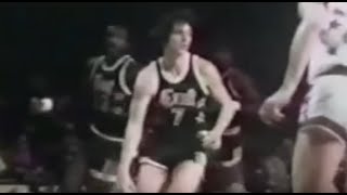 Pete Maravich 1977 NBA AllStar Game Highlights [upl. by Lihka]